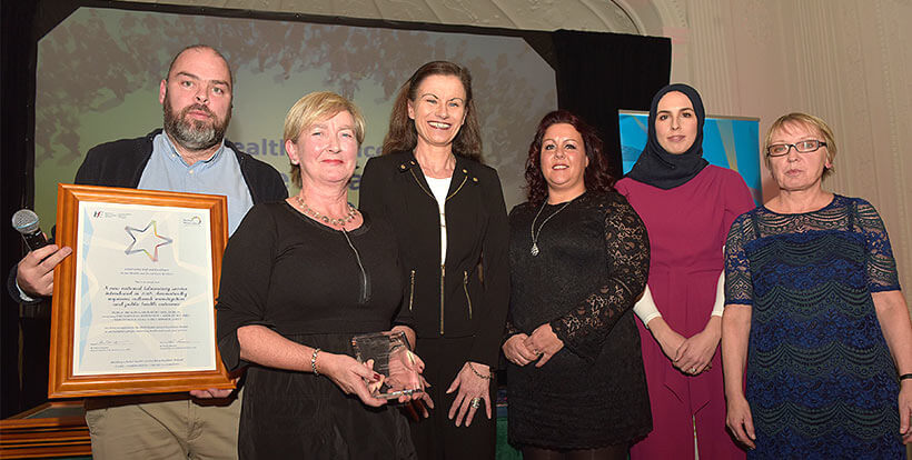 HSE award for new laboratory-service